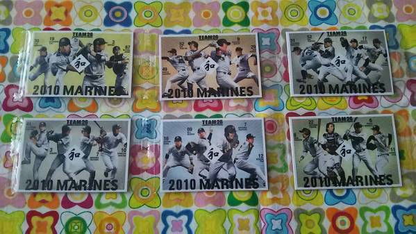 千葉ロッテ 選手カード 1枚 2010 お好きなのチョイス 非売品拍卖