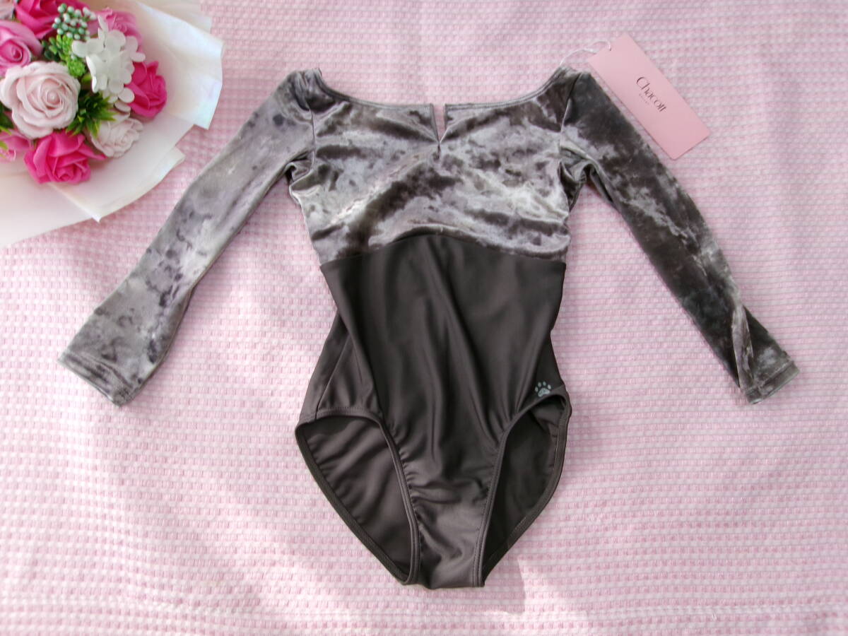 ☆チャコット【新品】MADOKA SUGAI モデル 長袖レオタード/130/¥14.300☆拍卖