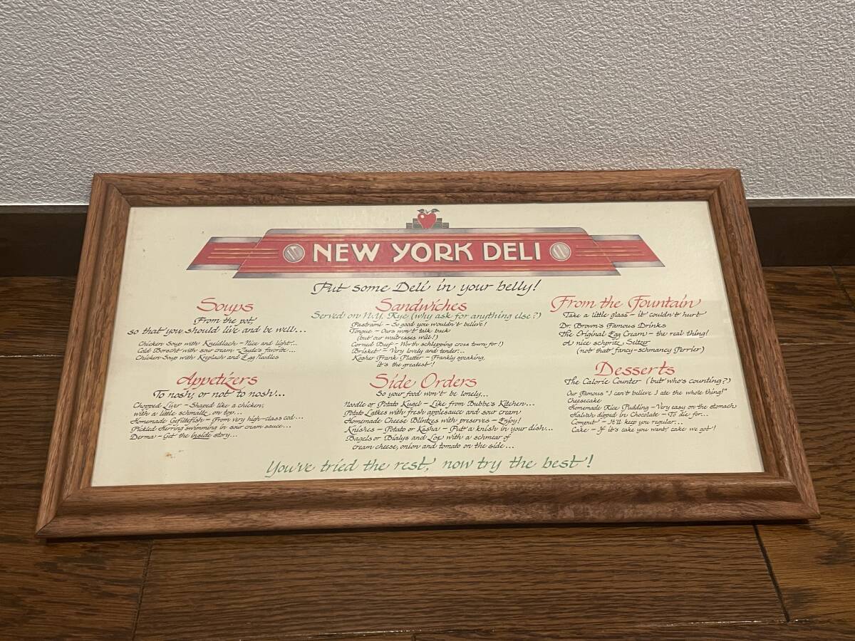 アートフレーム/カフェ額・アンティーク調/インテリア 3点セット拍卖