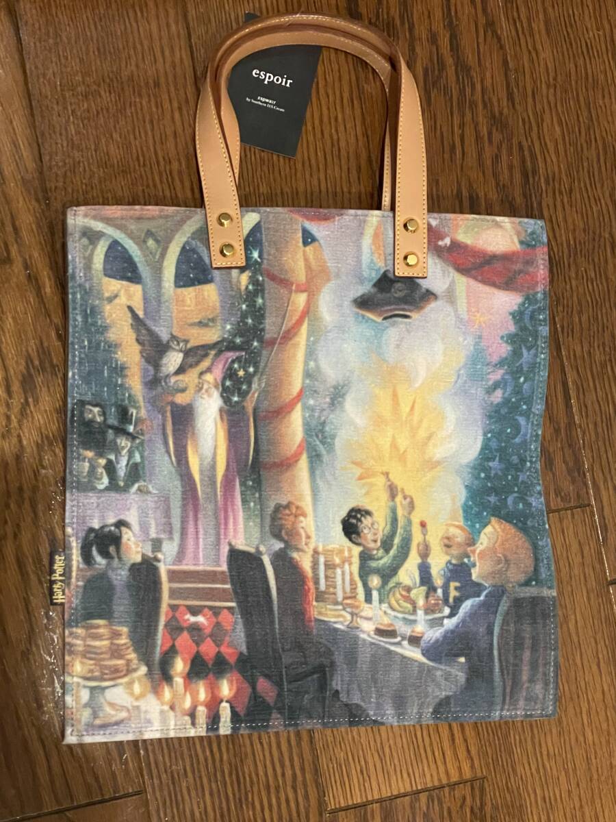 HarryPotter/ハリーポッタートートバック拍卖