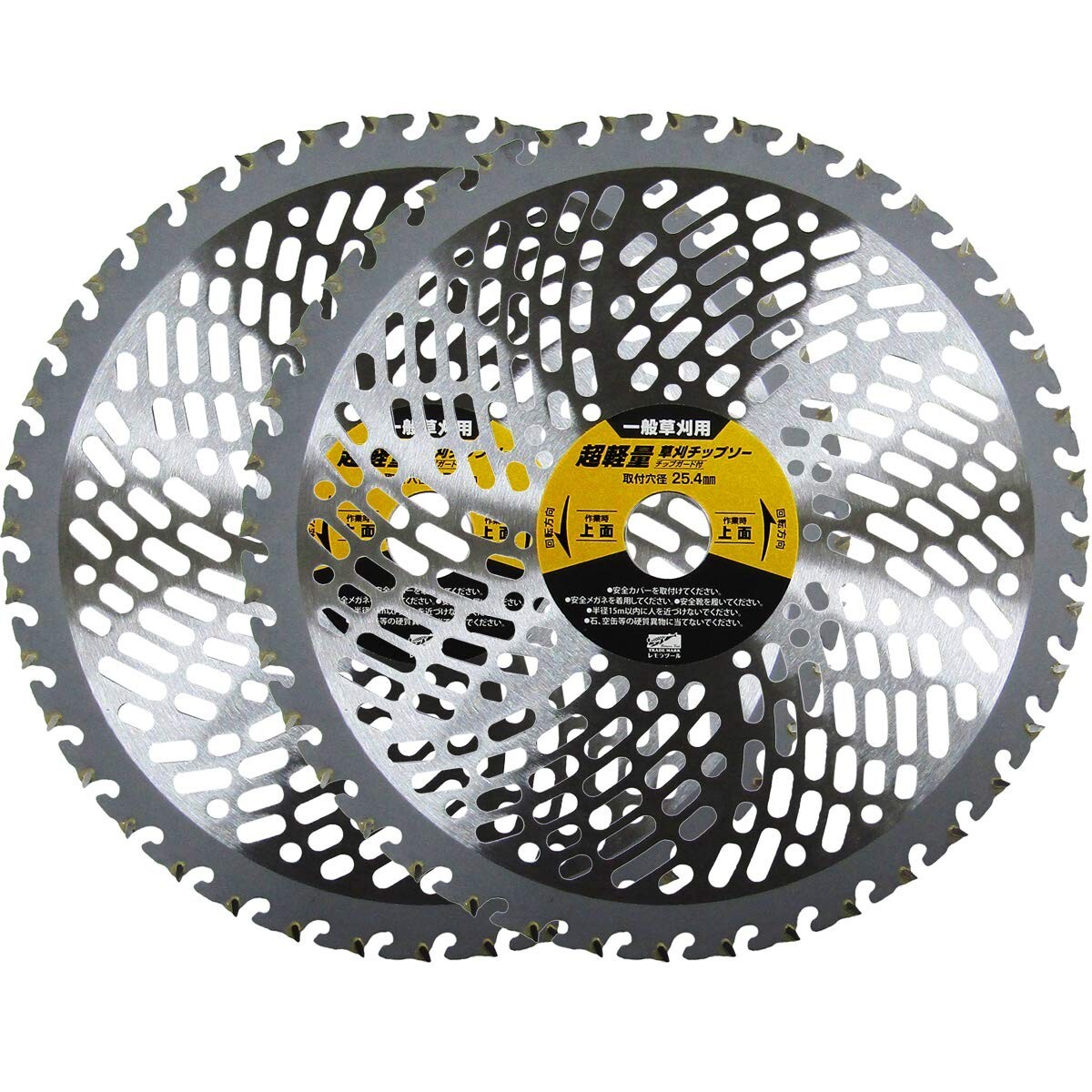 R.Tool レモラ・ツール (Remora Tool) 超軽量草刈チップソー チップガード付 2枚組 255mm×40P 34478拍卖