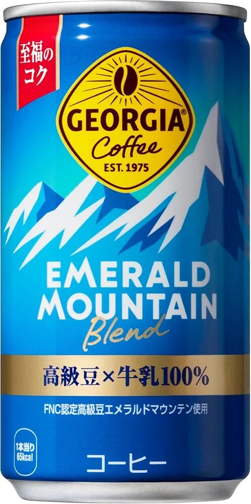 コカ・コーラ ジョージア エメラルドマウンテン ブレンド 185ml × 30缶拍卖