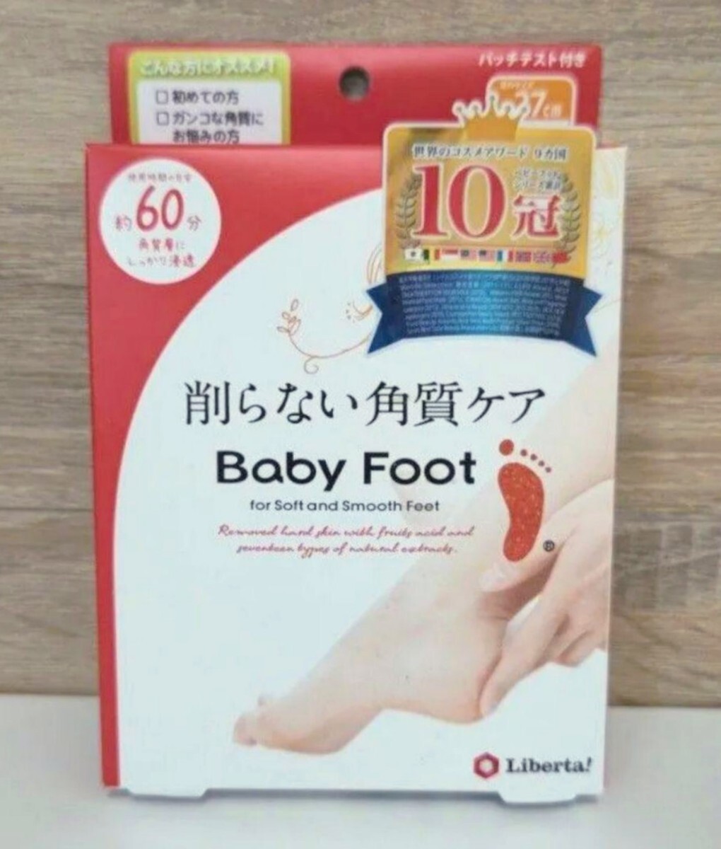 ベビーフット 削らない角質ケア 60分タイプ Mサイズ拍卖