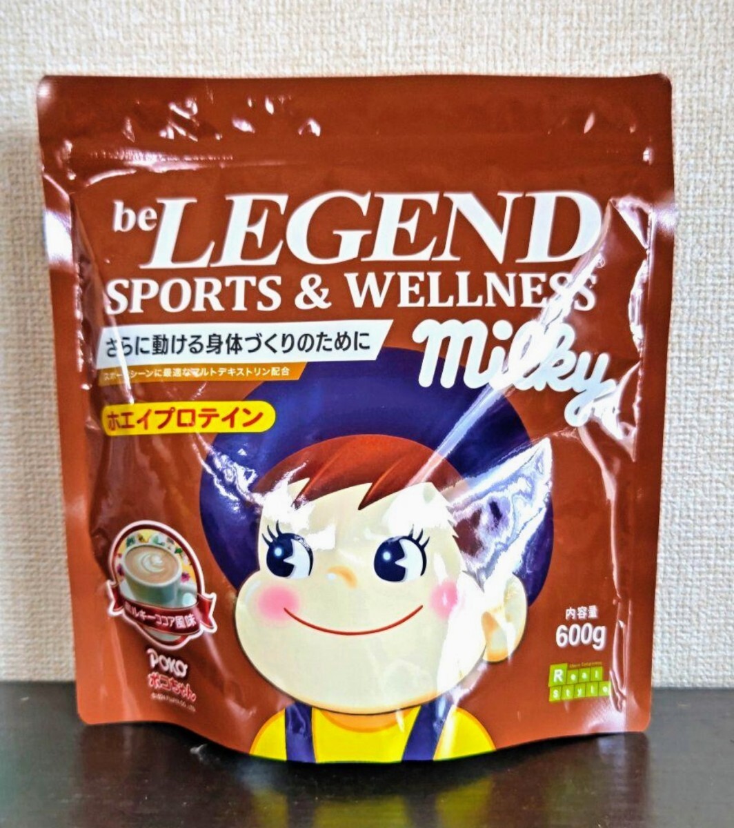 ビーレジェンド プロテイン ミルキーココア風味 600g拍卖