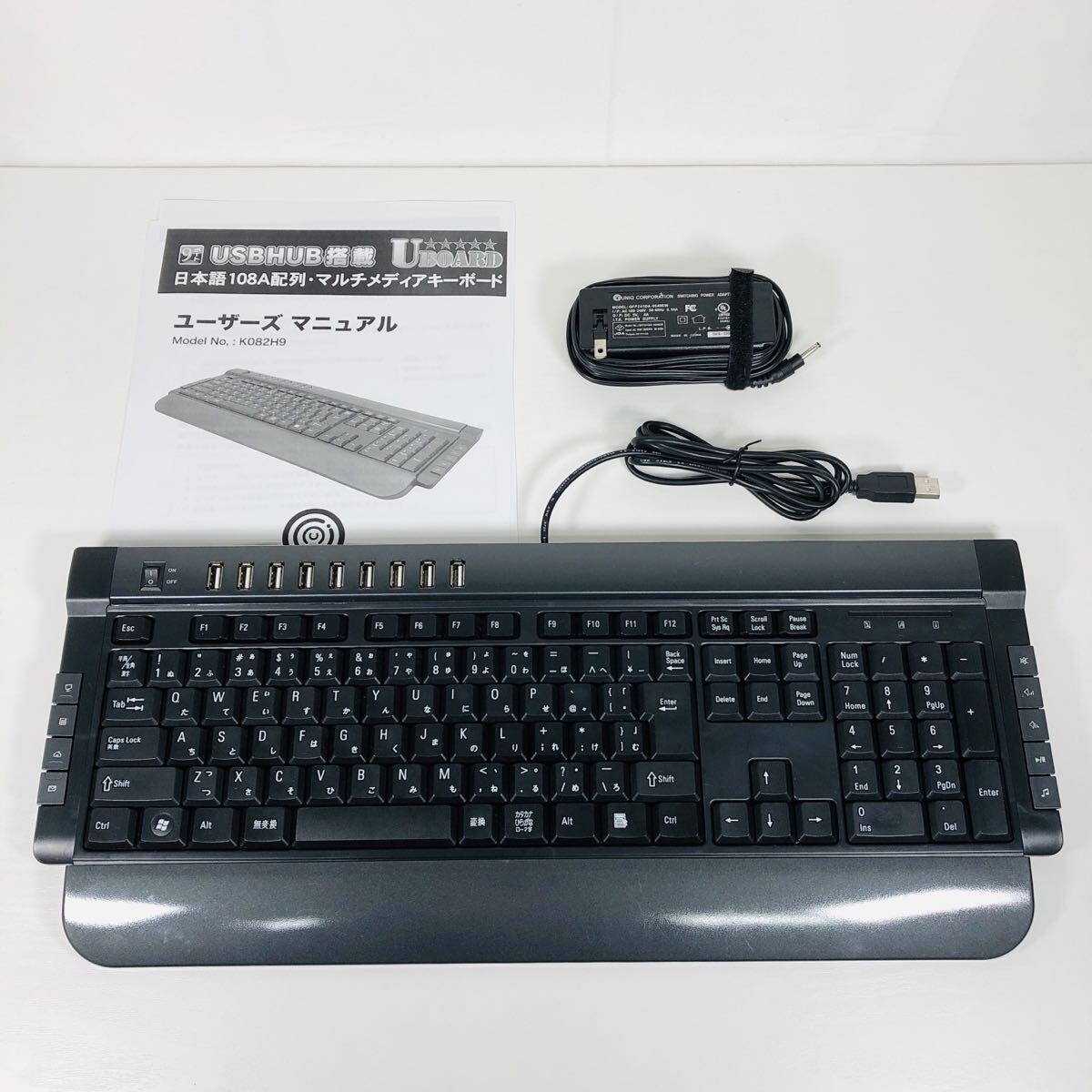 中古動作品 UBOARD USB HUB搭載 日本語108A配列・マルチメディアキーボード K082H9 UNIQ キーボード ACアダプター、取説(コピー)付き拍卖
