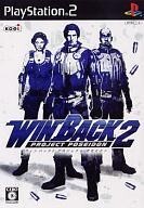 中古PS2ソフト WIN BACK2 PROJECT POSEIDON拍卖