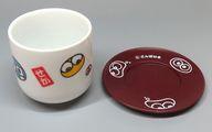 中古マグカップ・湯のみ ぷよぷよ 日本のお膳回りセット(湯のみ&茶たく) 「ぷよぷよ」拍卖