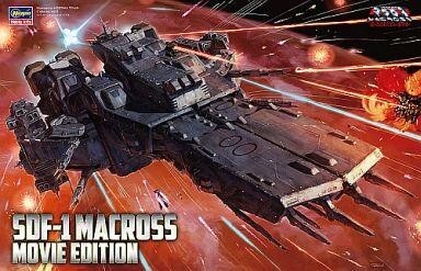 新品プラモデル 1/4000 SDF-1 マクロス 要塞艦 ’劇場版’ 「超時空要塞マクロス」 シリーズNo.MC0拍卖
