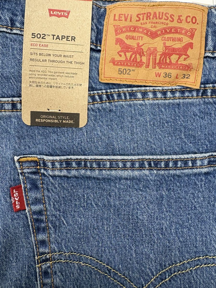 ■新品★W36★ ◆Levi's502 TAPER★リーバイス502 テーパー★29507-1320★メンズジーンズ★拍卖