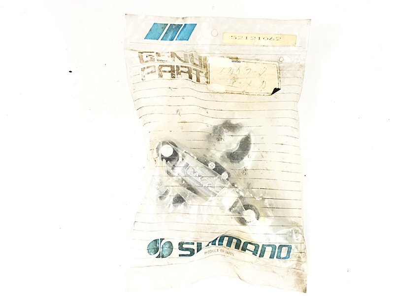 未使用品 シマノ SHIMANO スカイラーク SKYLARK リアディレイラー 〇拍卖