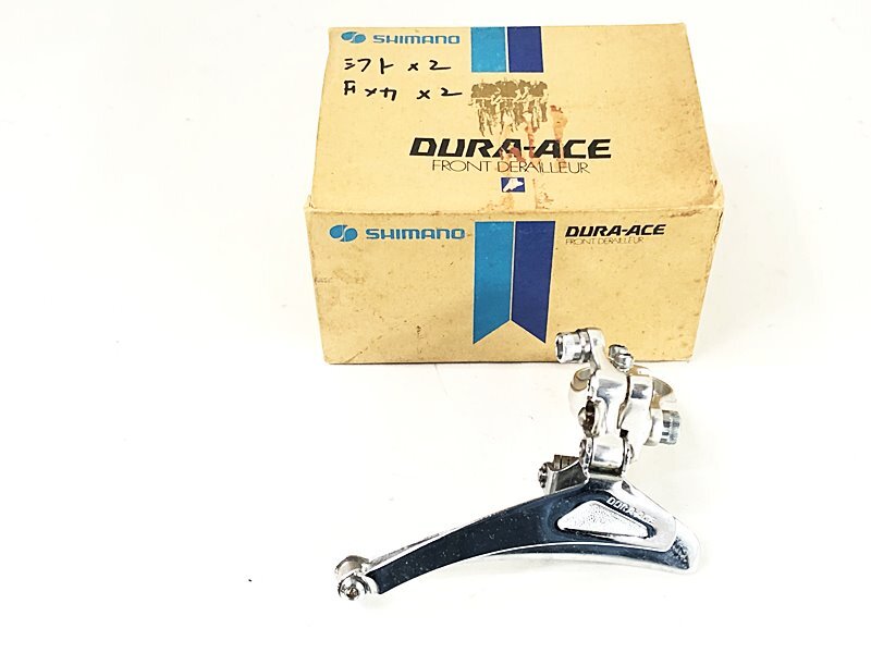 美品 シマノ SHIMANO デュラエースEX DURA-ACE EX FRONT DERAILLEUR フロントディレイラー 〇拍卖