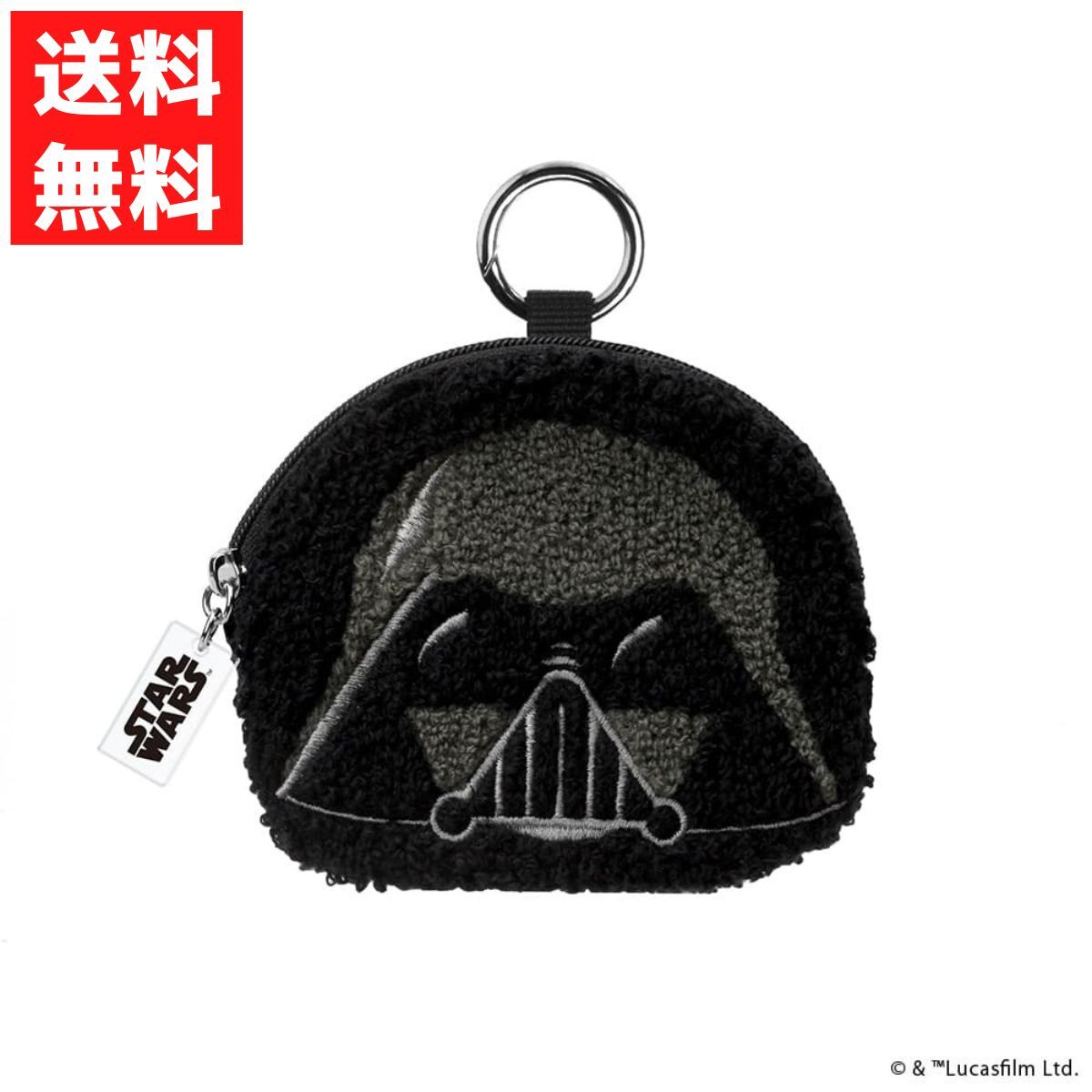 ガジェットポーチ ディズニー ダース・ベイダー イヤホン ケース カラビナ 小型 PG-DGP15DV スターウォーズ拍卖