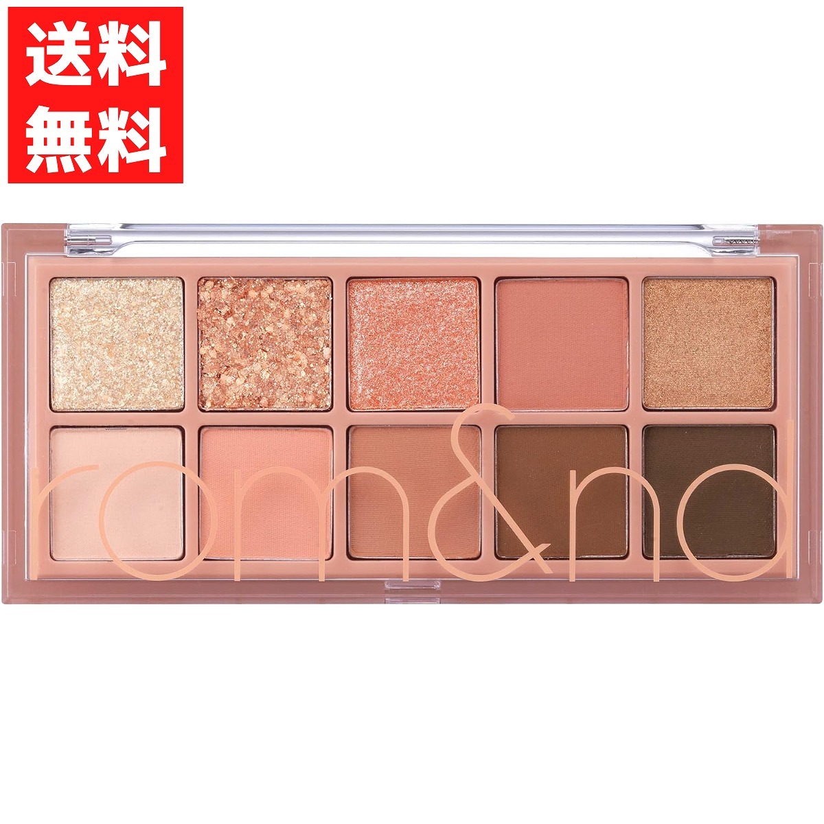 rom&nd ロムアンド ザ アイシャドウ ベターザン パレット BETTER THAN PALETTE #01 パンパスガーデン 10色 アイメイク 韓国 コスメ拍卖