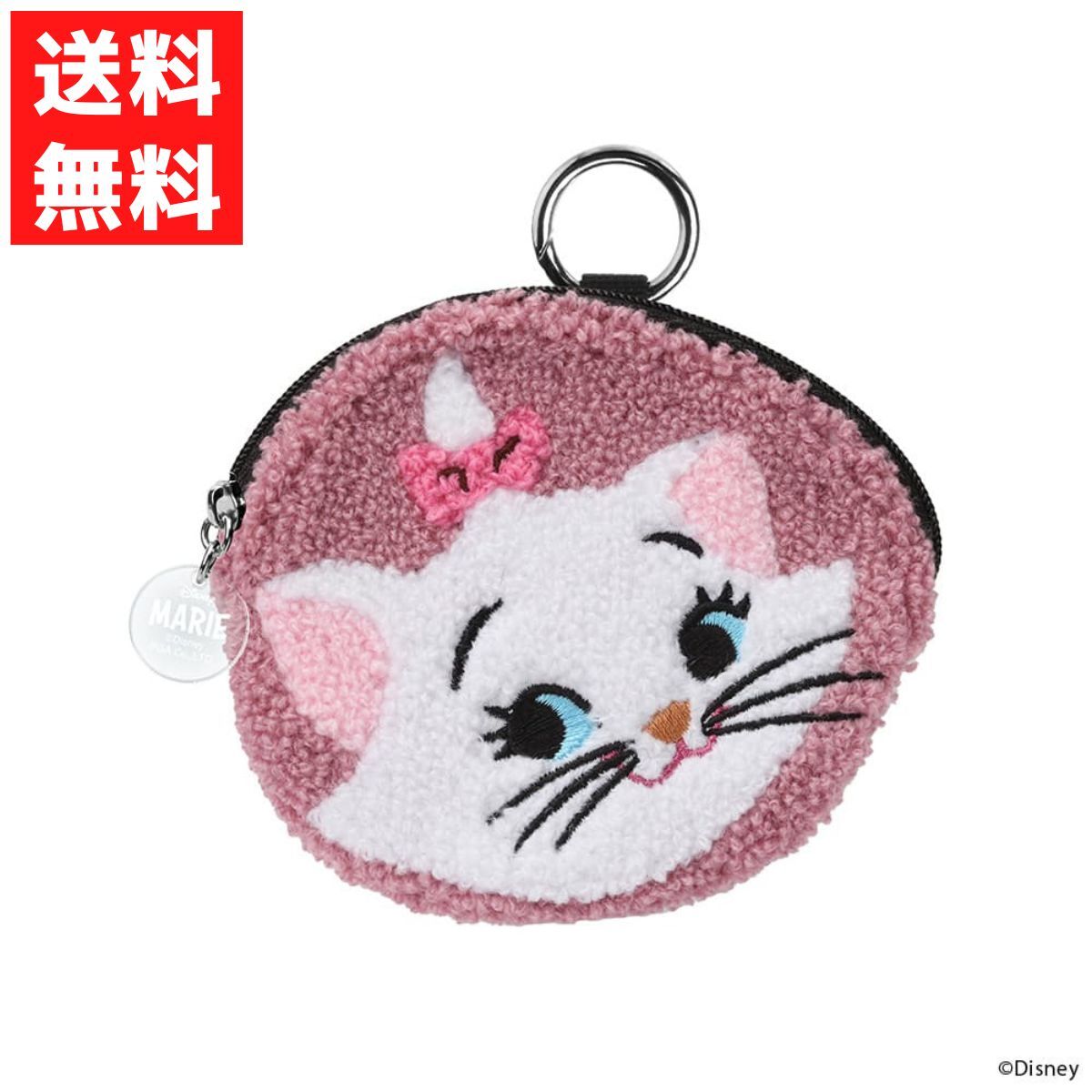 ガジェットポーチ マリー ディズニー イヤホン ケース カラビナ 小型拍卖