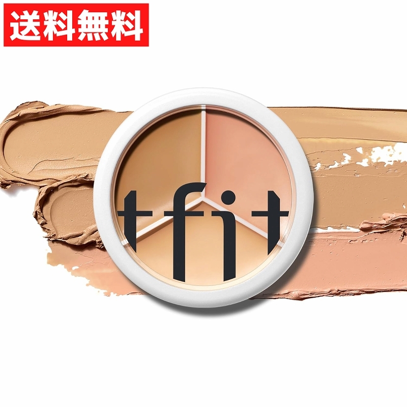 tfit ティーフィット コンシーラー カバーアップ プロ コンシーラー パレット 15g ウォータープルーフ 02 Warm 韓国 コスメ拍卖