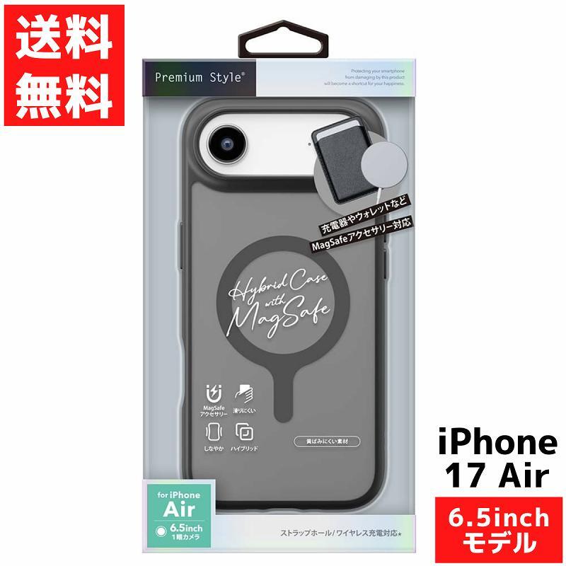 iPhone Air用 MagSafe対応 ハイブリッドケース ブラック ストラップホール付き アイフォン スマホ カバー PG-25CMH01BK拍卖
