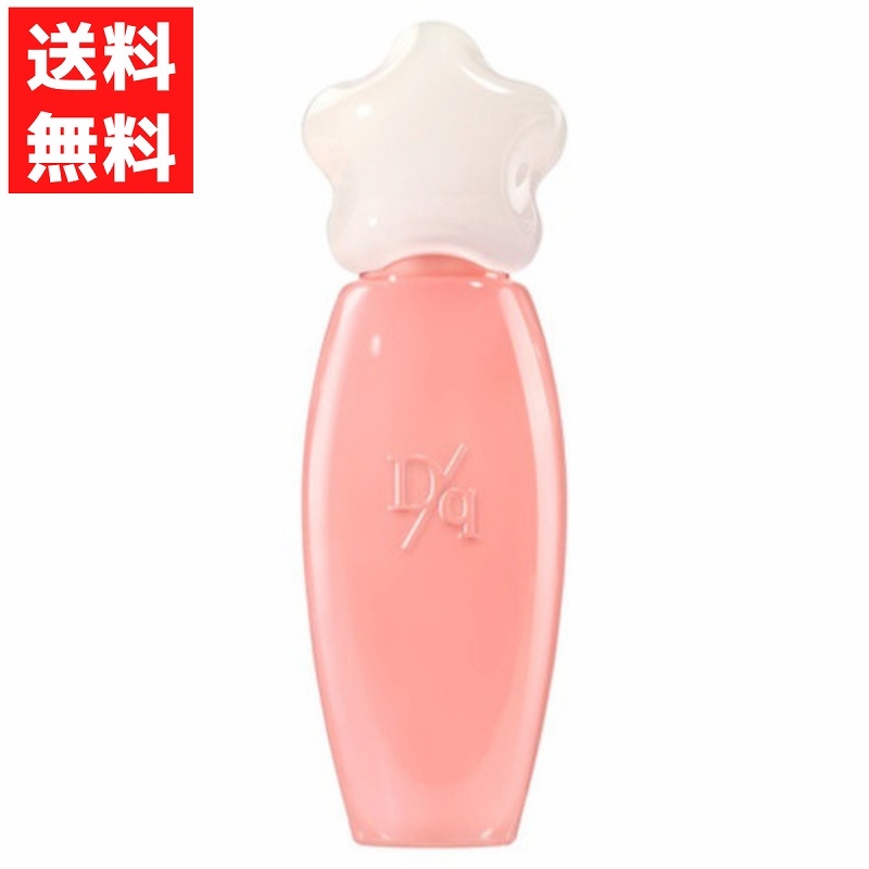 dasique デイジーク ピュアーウォーターリップグロス 01 コーラルジュース 2.6g リップ 口紅 ツヤ グロス 韓国 コスメ拍卖