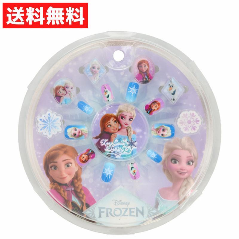 ネイルチップ & リングセット アナと雪の女王 ディズニー キッズコスメ おしゃれキッズ 子供用 アナ エルサ オラフ拍卖