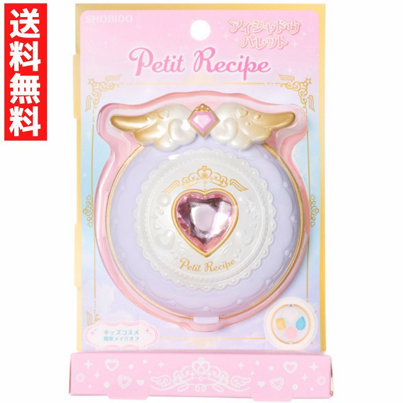 プチレシピ アイシャドウパレット ホワイト キッズ キラキラ ミラー付き NL41284拍卖