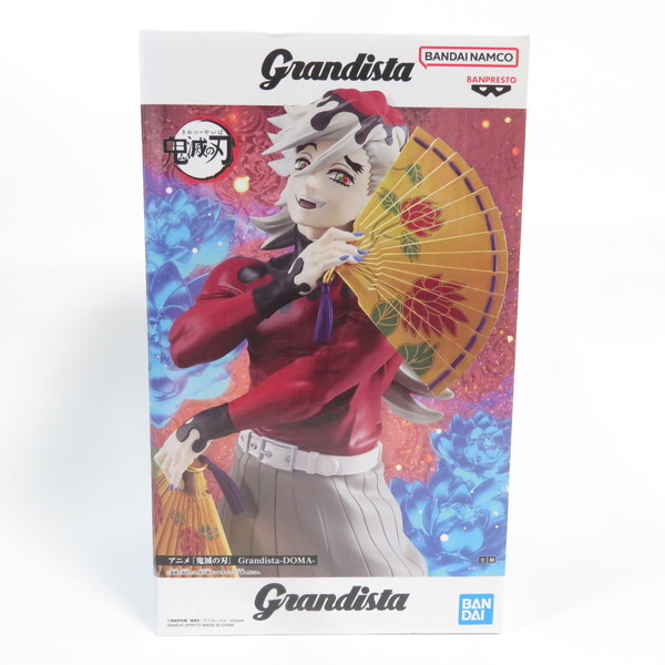 中古 未開封品 Grandista 鬼滅の刃 童磨 BANDAI NAMCO/バンダイナムコ フィギュア拍卖