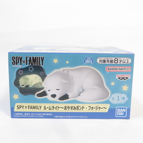 中古 未開封品 ルームライト SPY×FAMILY おやすみボンド・フォージャー BANDAI NAMCO/バンダイナムコ フィギュア拍卖
