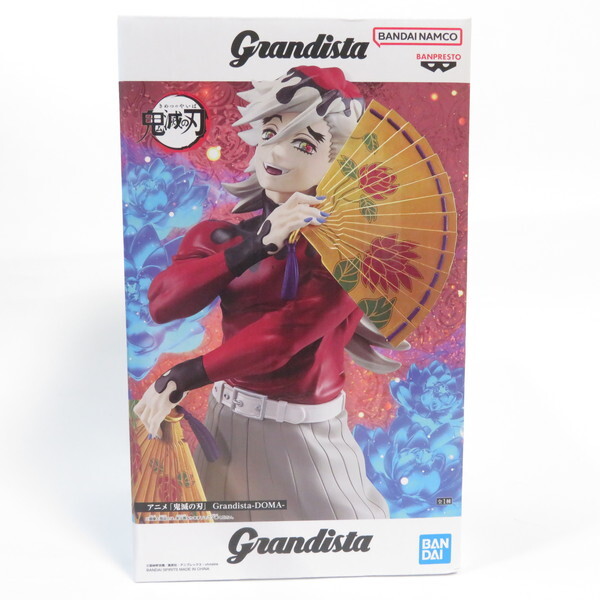 中古 未開封品 Grandista 鬼滅の刃 童磨 BANDAI NAMCO/バンダイナムコ フィギュア拍卖