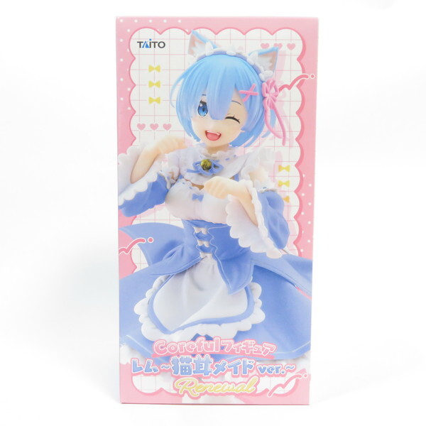 中古 未開封品 Coreful Re:ゼロから始める異世界生活 レム 猫耳メイドver. Renewal TAITO/タイトー フィギュア拍卖