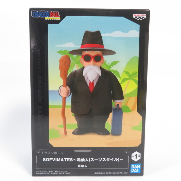中古 未開封品 SOFVIMATES ドラゴンボール 亀仙人 (スーツスタイル) BANDAI NAMCO/バンダイナムコ フィギュア拍卖