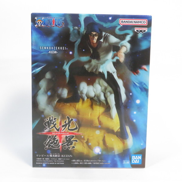 中古 未開封品 戦光絶景 ワンピース クザン BANDAI NAMCO/バンダイナムコ フィギュア拍卖