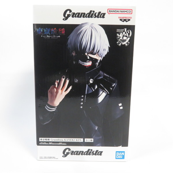 中古 未開封品 Grandista 東京喰種トーキョーグール 金木 研 BANDAI NAMCO/バンダイナムコ フィギュア拍卖