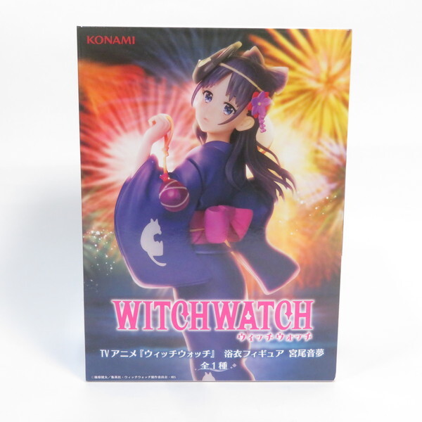 中古 未開封品 浴衣フィギュア ウィッチウォッチ 宮尾音夢 KONAMI/コナミ フィギュア拍卖
