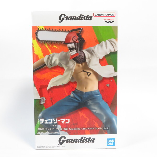 中古 未開封品 Grandista 劇場版『チェンソーマン レゼ篇』 チェンソーマン BANDAI NAMCO/バンダイナムコ フィギュア拍卖