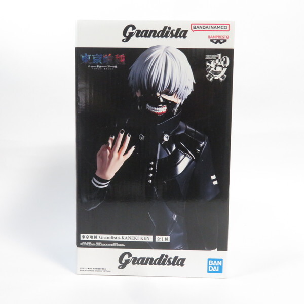 中古 未開封品 Grandista 東京喰種トーキョーグール 金木 研 BANDAI NAMCO/バンダイナムコ フィギュア拍卖