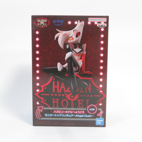 中古 未開封品 モニタートップフィギュア ハズビン・ホテルへようこそ エンジェル・ダスト A BANDAI NAMCO/バンダイナムコ フィギュア拍卖