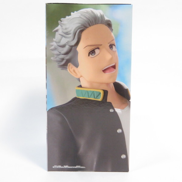 中古 未開封品 WIND BREAKER 梅宮 Chatting time! BANDAI NAMCO/バンダイナムコ フィギュア拍卖