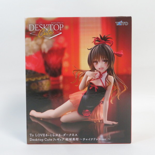 中古 未開封品 Desktop Cute To LOVEる-とらぶる-ダークネス 結城美柑 チャイナドレスver. TAITO/タイトー フィギュア拍卖