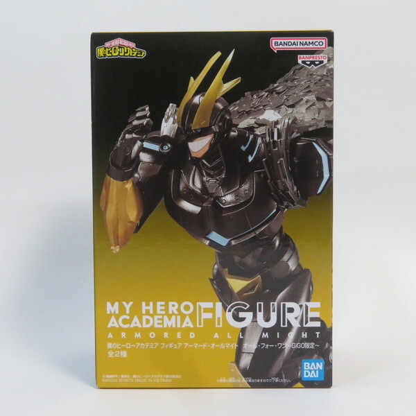 中古 未開封品 GiGO限定 僕のヒーローアカデミア アーマードオールマイト BANDAI NAMCO/バンダイナムコ フィギュア拍卖