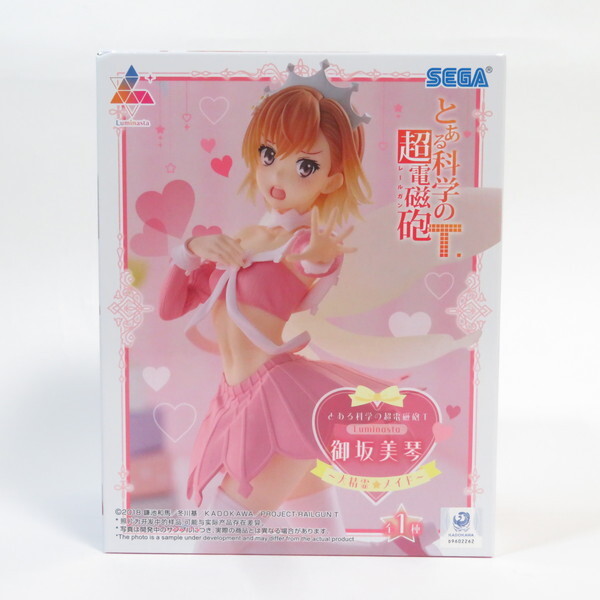 中古 未開封品 Luminasta とある科学の超電磁砲T 御坂美琴 大精霊☆メイド SEGA/セガ フィギュア拍卖
