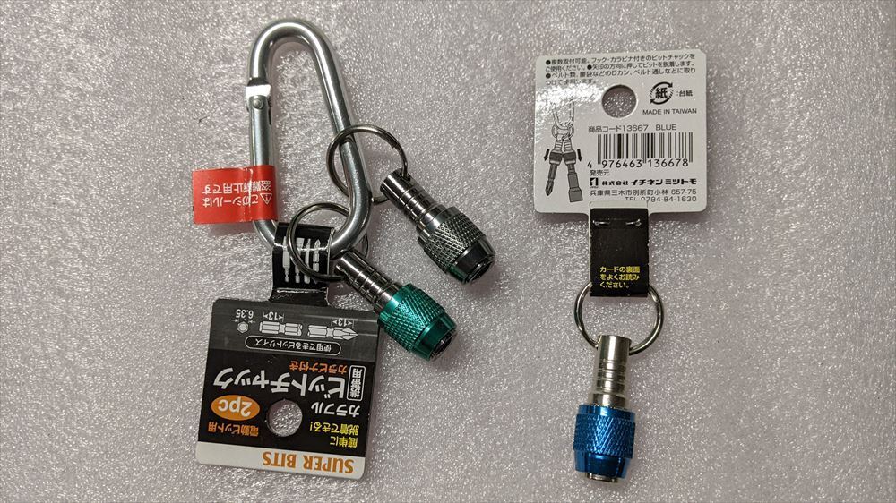電動工具用ビットチャック 2PS&1PS各1●BA7375,7374 未使用イチネンミツモト 2PSシルバー&グリーン 1PSブルー拍卖