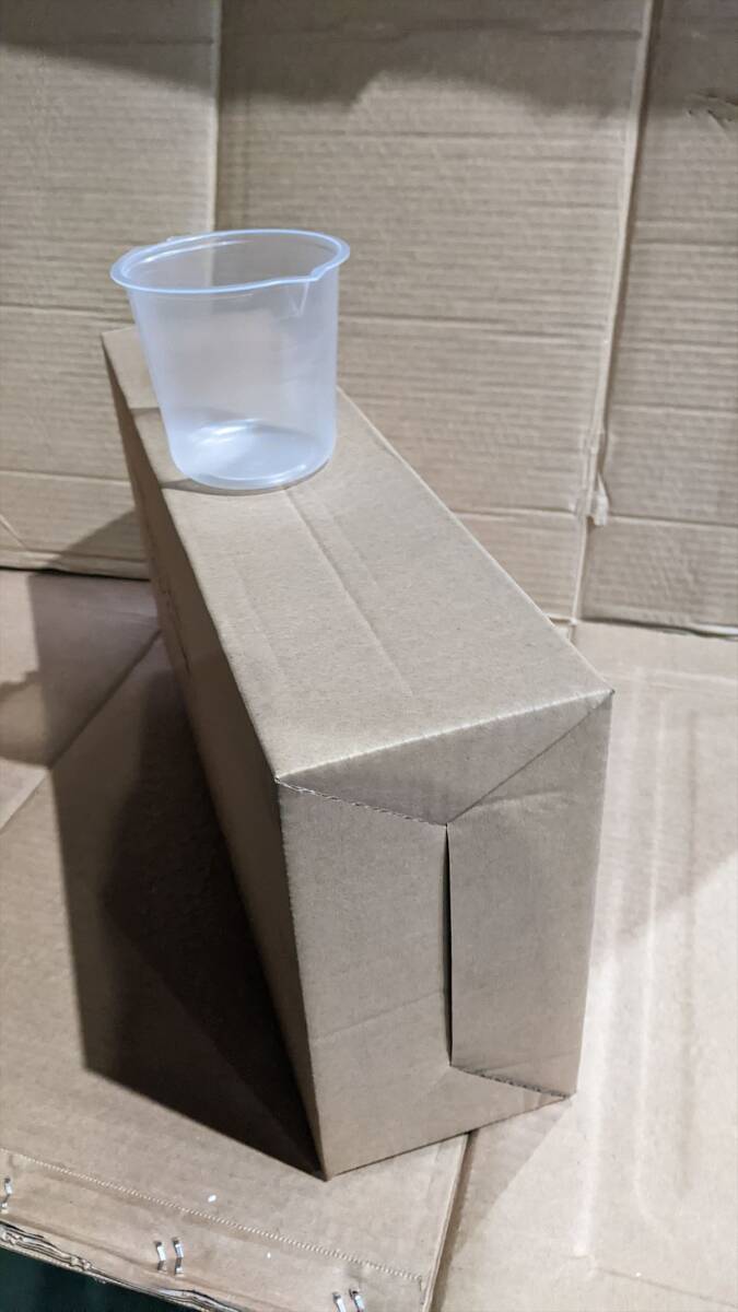調色ミキシングカップ 600mL×180個入 未使用品 (400mL/1000mLタイプが別出品)(NO.6-13/28■A04258)拍卖