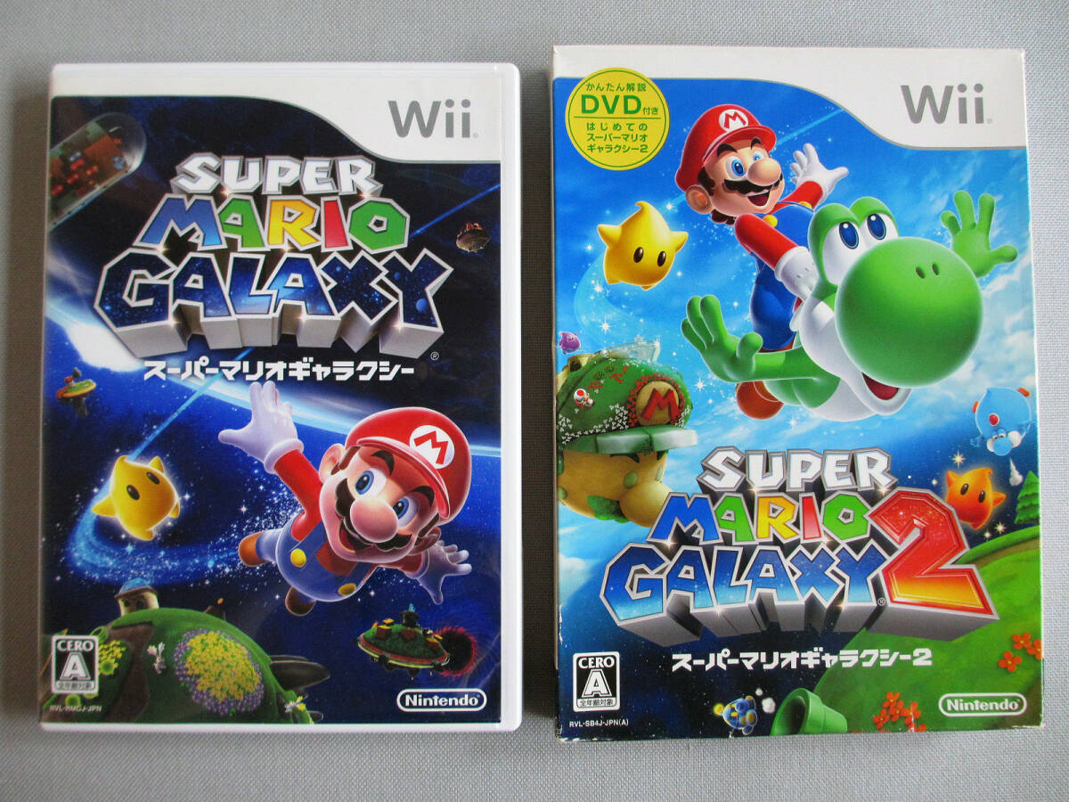 ★◆c 任天堂 Nintendo Wii スーパーマリオギャラクシー2&1 特典DVD付き MARIO GALAXY2&1 2部作コンプリート 宇宙冒険 ソフト 動作確認☆★拍卖