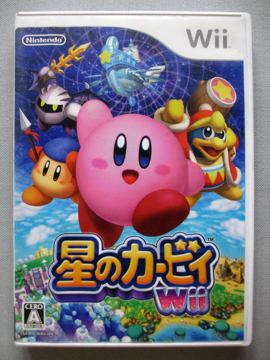 ★◆s 任天堂 Nintendo Wii 星のカービィ 敵の能力をコピーして攻撃 デデデ大王 メタナイト ワドルディ ソフト 不朽の名作 動作確認 ☆★拍卖