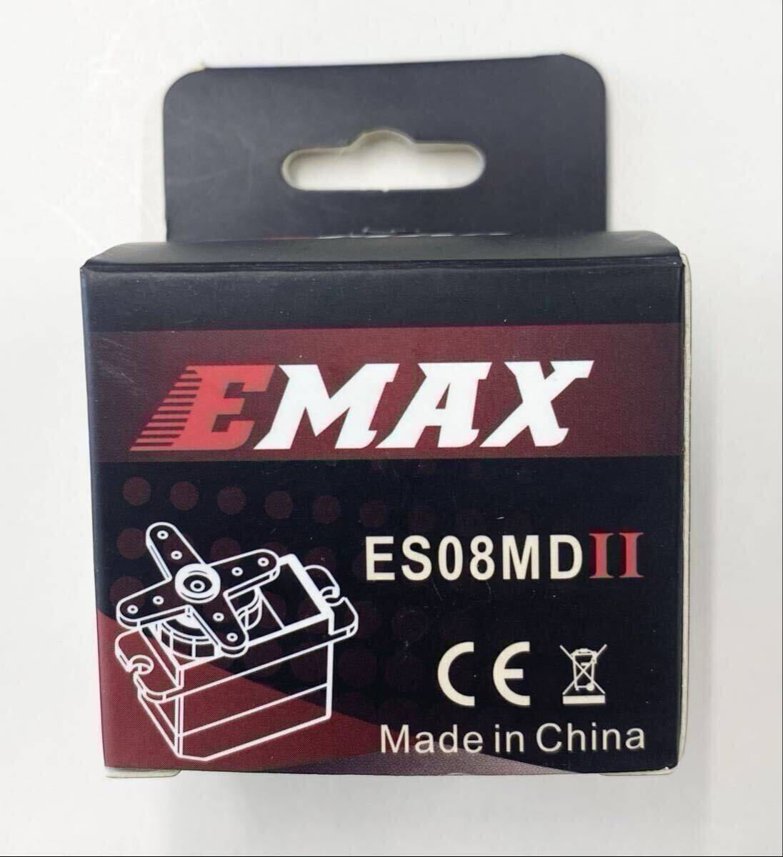 E-MAX ES08MDⅡ デジタルサーボ(長期保管/新品1個)拍卖