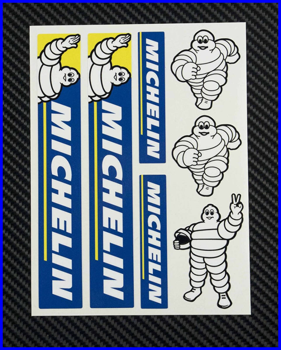 MICHELIN ミシュランステッカー ビバンダム S196拍卖