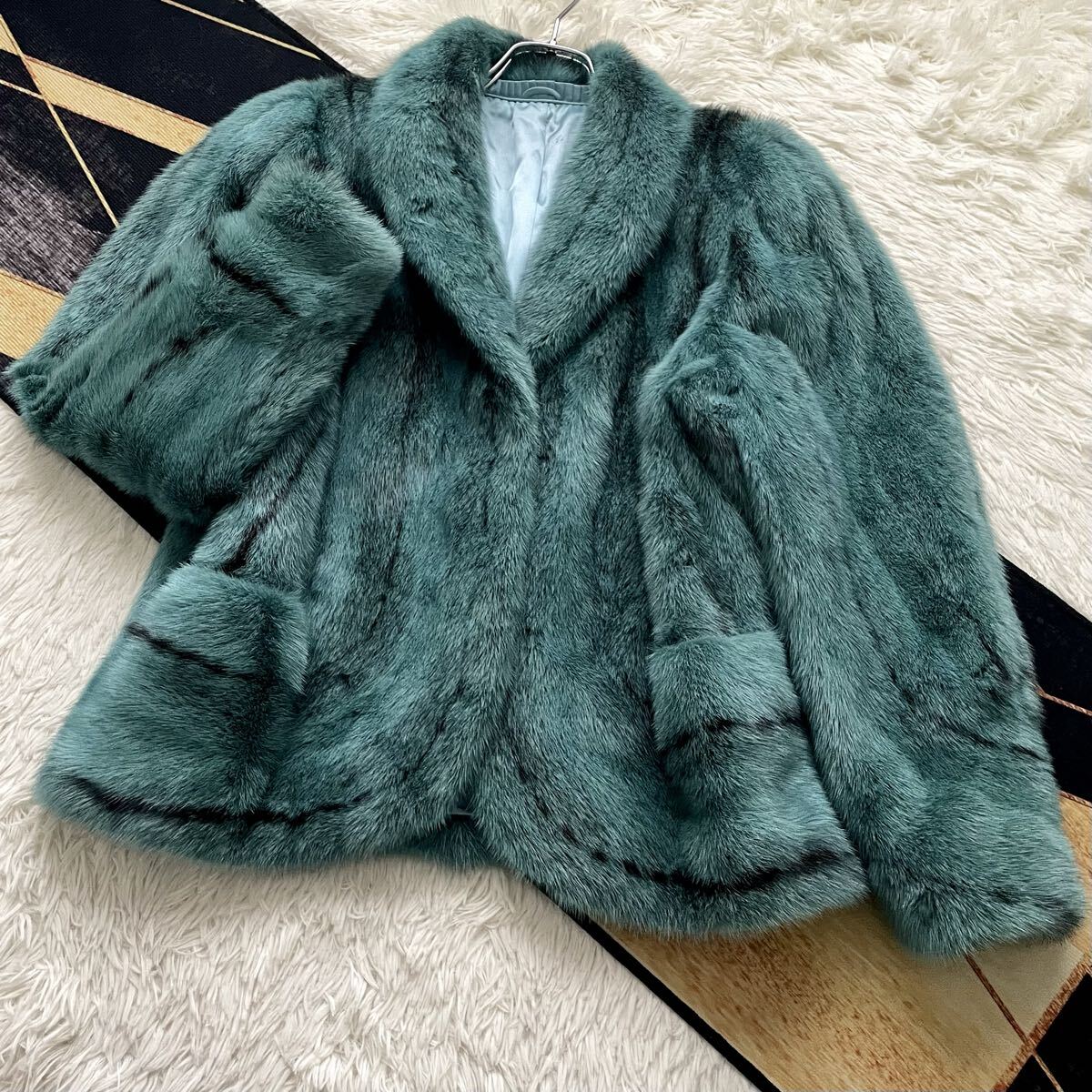 クロップド/希少デザイン 着丈62/ショート ターコイズグリーン クロスミンク/MINK ファーコート 毛皮 デザイン 毛並み/なめし柔らか◎ 染め拍卖