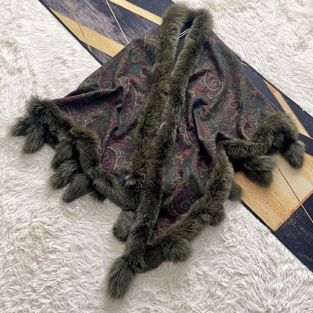 希少デザイン◎/裾周り237 染め◎/カラー フォックス/FOX ファーコート ポンチョ ケープ リアルファー 毛皮 ボリューム◎ 狐 深緑/グリーン拍卖