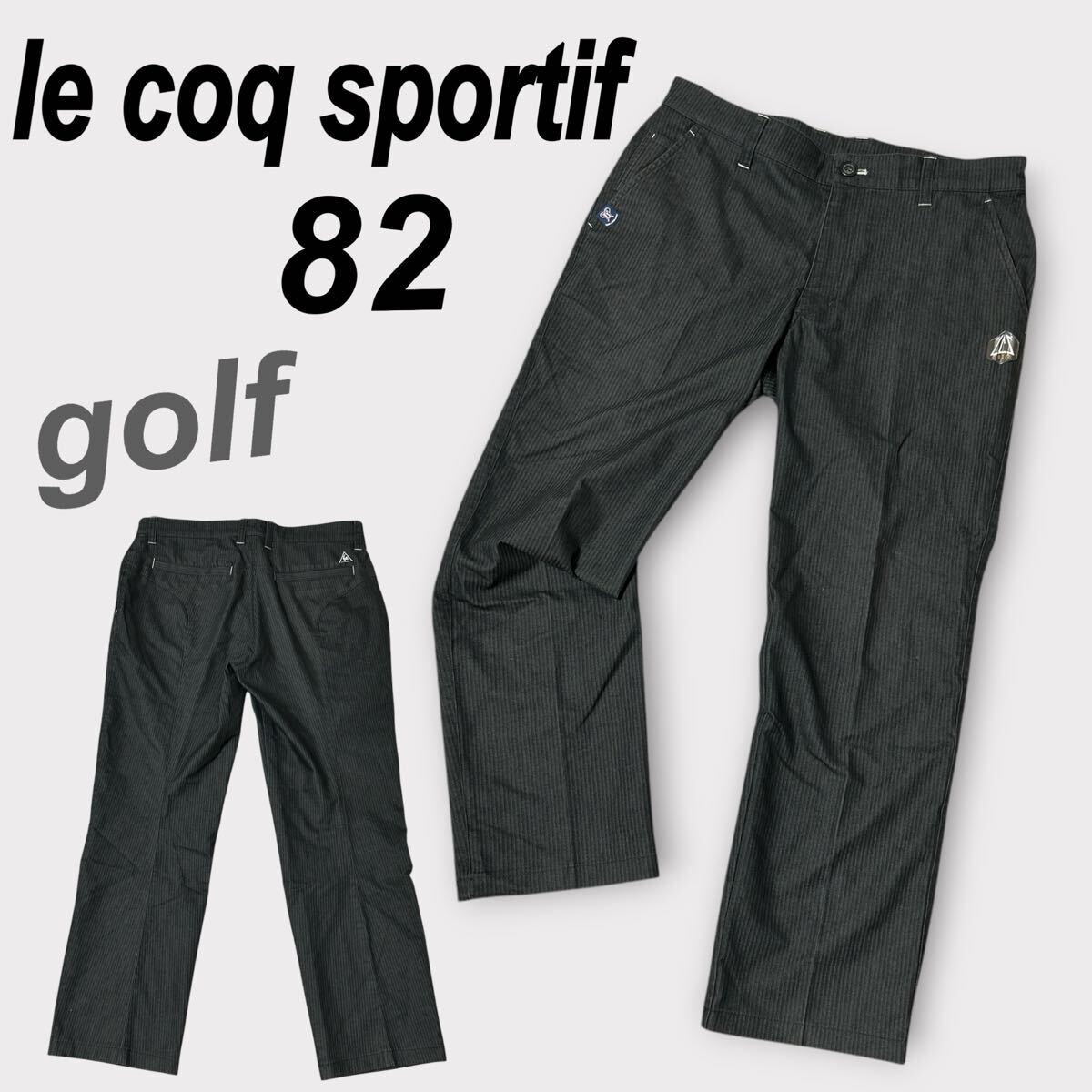 le coq sportif ルコックスポルティフ メンズ ゴルフパンツ 76 ウェア ストライプ グレー系 (U7)★拍卖