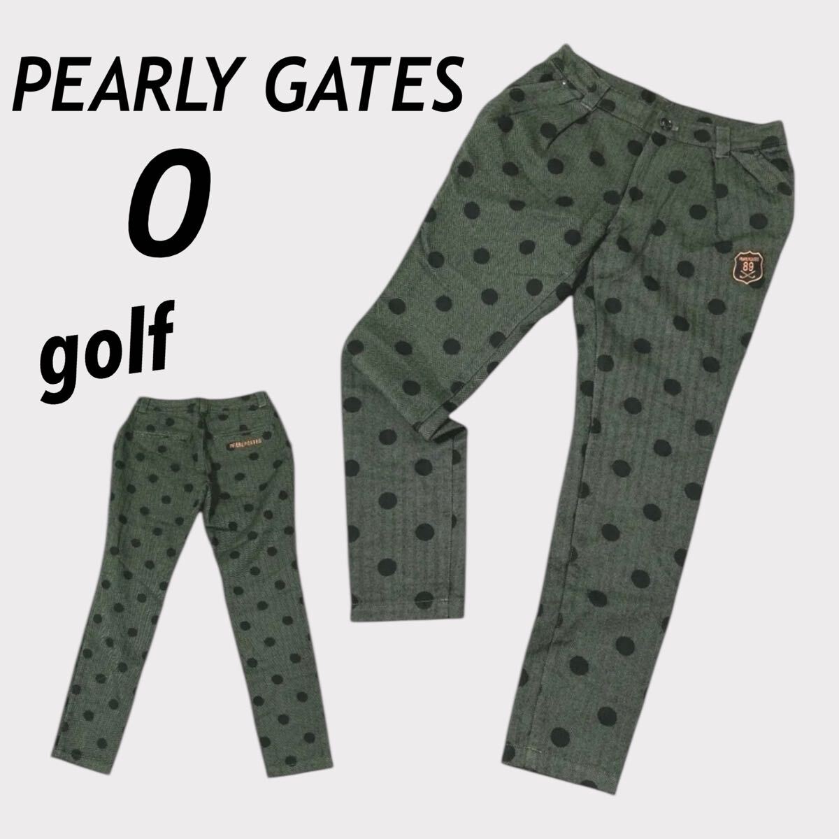 PEARLY GATES パーリーゲイツ レディース ゴルフパンツ 0 ウェア 055-231042 毛 ドット グリーン系 (L45)★拍卖