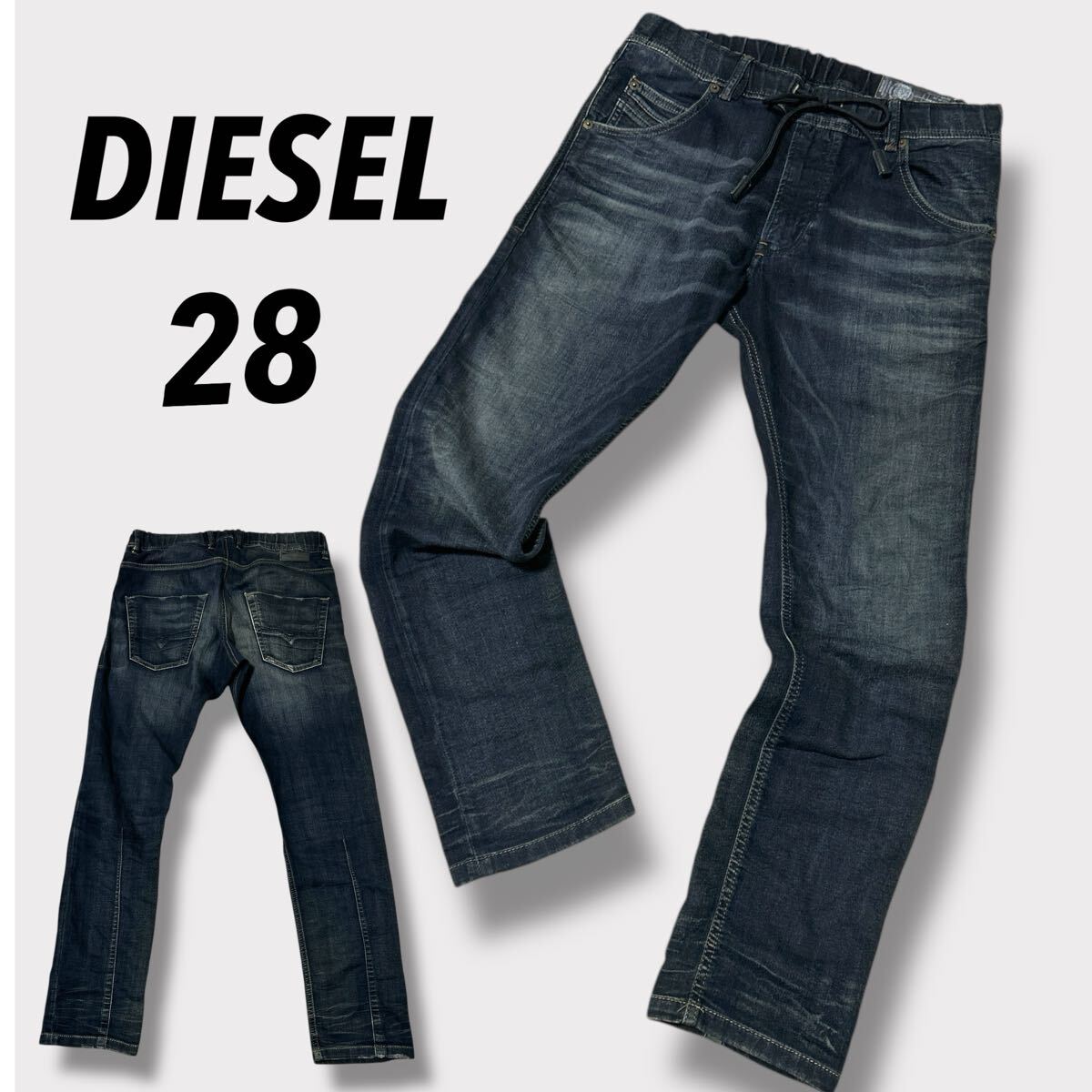 DIESEディーゼル メンズ デニムパンツ 28 イージー ストレッチ RN 93243 CA 25594 ダメージ加工 ネイビー系 (J032)★拍卖
