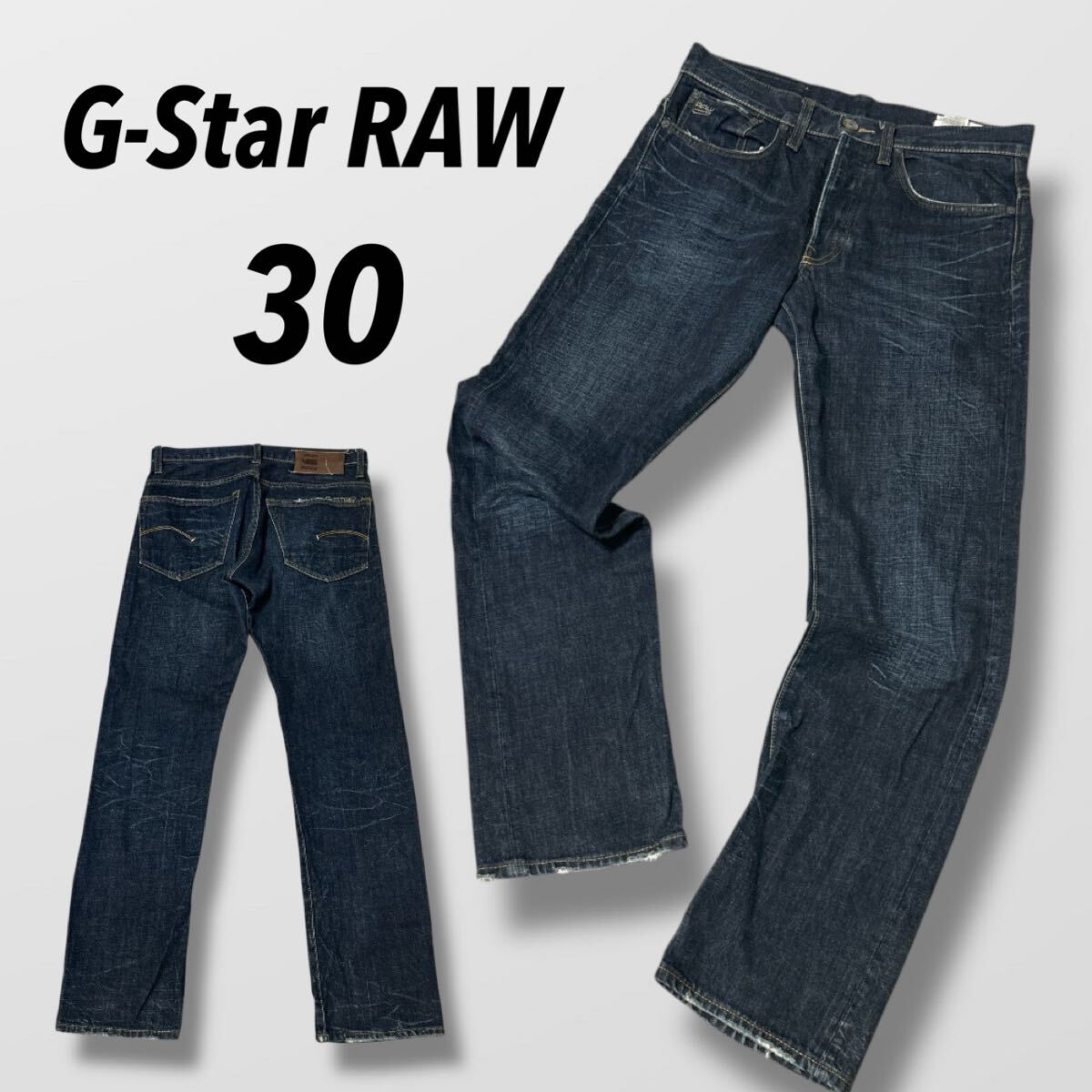 G-Star RAW ジースターロゥ 3301 メンズ デニムパンツ 30 ジーパン ジーンズ RN 104506 / CA 41169 ダメージ加工 ネイビー系 (J036)★拍卖
